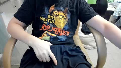 Michael online show from 2, 3, 2025