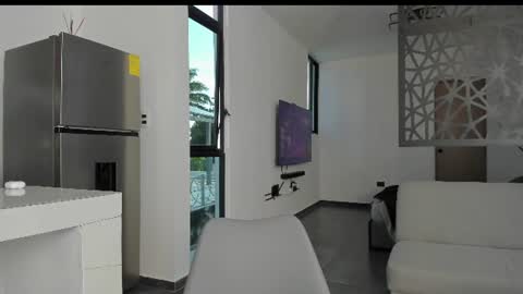 Snapshot of ferdina18 chatting on 30, 6, 2026 Leya online show from 30, 6, 2026
