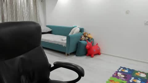 Snapshot of fetishcatalea chatting on 5, 11, 2025 Catalea DM online show from 5, 11, 2025