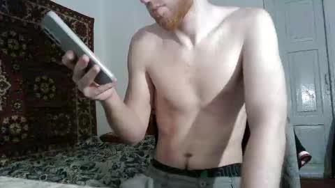 Snapshot of fillipsondon chatting on 5, 5, 2026 Whitechocolate online show from 5, 5, 2026