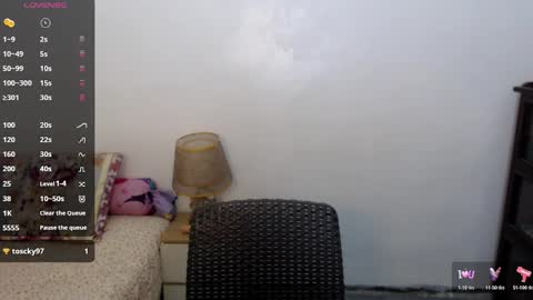 Snapshot of finestme18_ chatting on 4, 11, 2025 Ayesha online show from 4, 11, 2025