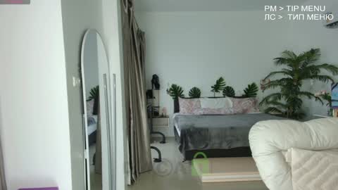 Flexy Cat online show from 14, 12, 2024