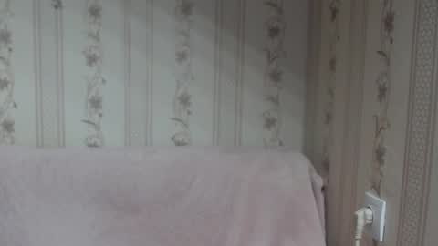 Snapshot of flowercandydoll13 chatting on 10, 3, 2026 say meow and send tip online show from 10, 3, 2026