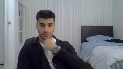 Snapshot of fortiori8 chatting on 3, 12, 2025 fortiori8 online show from 3, 12, 2025