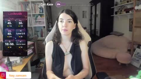 Snapshot of foxycam chatting on 1, 6, 2026 Foxy online show from 1, 6, 2026