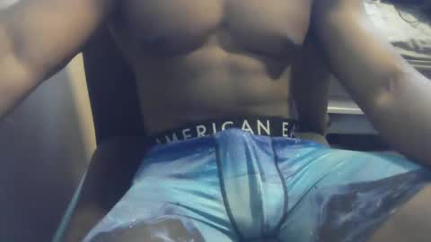 freakjerk online show from 6, 2, 2025