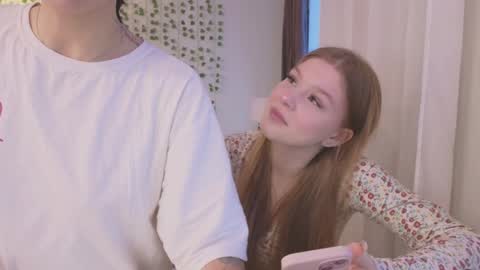 Snapshot of friend_foryou chatting on 16, 12, 2024 Lina online show from 16, 12, 2024