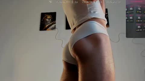 Snapshot of fromedcam chatting on 12, 6, 2026 ED online show from 12, 6, 2026