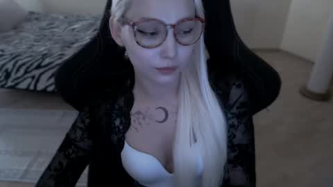 Snapshot of fromsun_forsoul chatting on 18, 5, 2026 Lilith online show from 18, 5, 2026