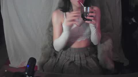 frostyboi20 online show from 8, 11, 2025