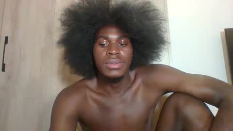 Prince online show from 7, 11, 2025