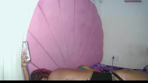 Snapshot of fuckmehot4 chatting on 11, 11, 2025 fuckmehot4 online show from 11, 11, 2025