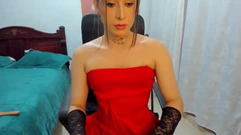 CORAL online show from 4, 12, 2025