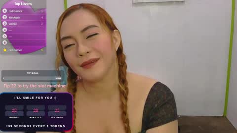 Jena online show from 4, 12, 2024