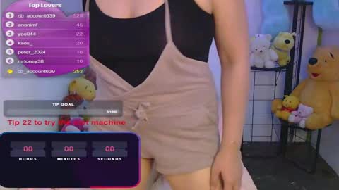 Jena online show from 21, 12, 2024