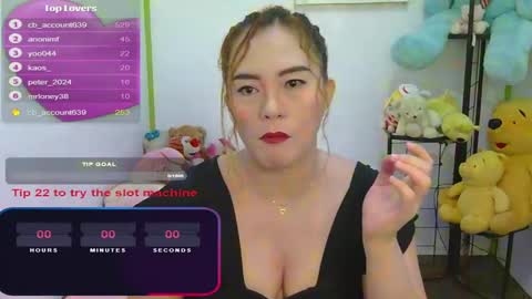 Jena online show from 23, 12, 2024