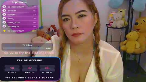 Jena online show from 25, 12, 2024