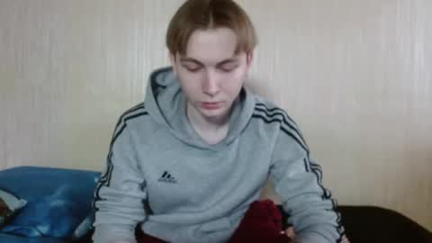 meow online show from 21, 12, 2025