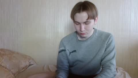 meow online show from 7, 1, 2026