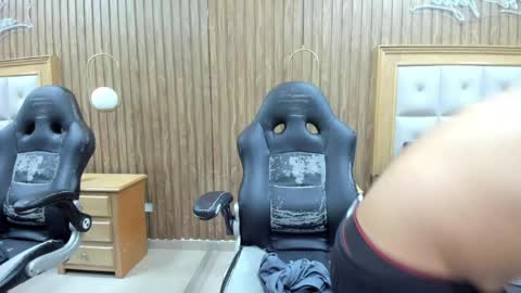 Snapshot of gean_mclovin chatting on 11, 5, 2026 Gean Mclovin online show from 11, 5, 2026