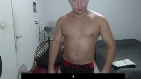 Snapshot of gferrari1996 chatting on 2, 4, 2026 gferrari1996 online show from 2, 4, 2026
