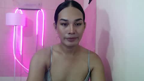 Rhaine online show from 8, 1, 2025