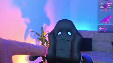 Giselle online show from 5, 12, 2025