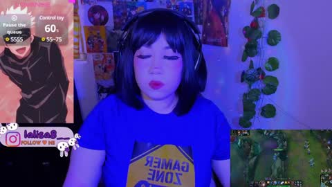 LALISA online show from 21, 12, 2024