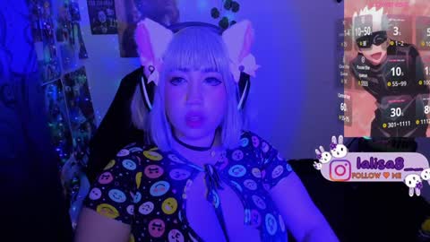 LALISA online show from 11, 1, 2025