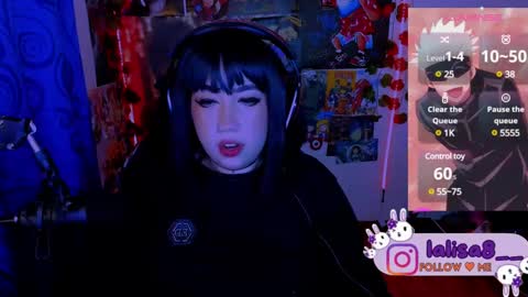 LALISA online show from 11, 3, 2025