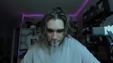 NPC online show from 6, 1, 2026