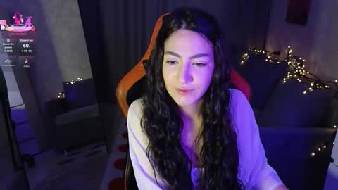 mulan online show from 20, 12, 2025