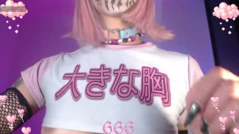 Snapshot of gothicute chatting on 17, 4, 2026 online show from 17, 4, 2026