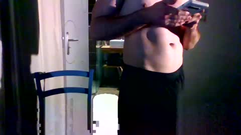 Snapshot of goura2000 chatting on 22, 1, 2025 goura2000 online show from 22, 1, 2025