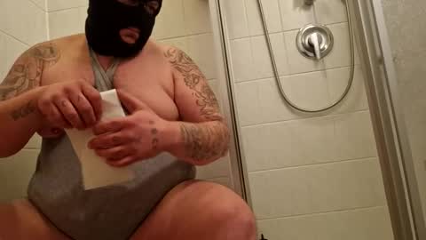 Snapshot of gpoint88 chatting on 1, 11, 2025 gpoint88 online show from 1, 11, 2025