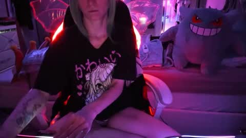 GreenEyedLovexo online show from 25, 11, 2025