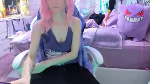 GreenEyedLovexo online show from 4, 3, 2026