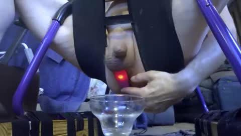 Snapshot of gregbball1 chatting on 27, 10, 2025 electrogee1 online show from 27, 10, 2025