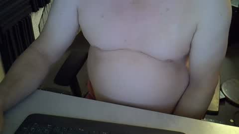 Snapshot of grooce_sub chatting on 1, 7, 2026 Grooce online show from 1, 7, 2026