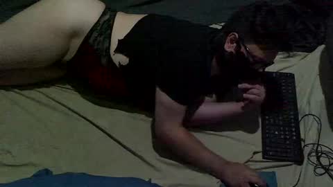 Snapshot of gugaboy2 chatting on 17, 12, 2025 gugaboy2 online show from 17, 12, 2025