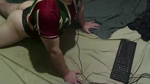 Snapshot of gugaboy2 chatting on 10, 2, 2026 gugaboy2 online show from 10, 2, 2026