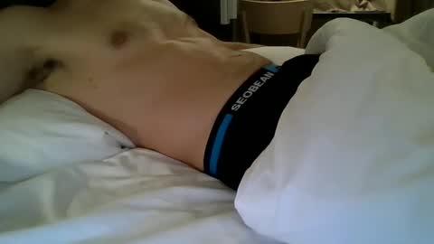 Drake online show from 12, 2, 2025