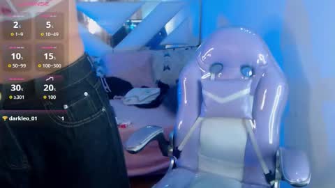 gyal_8_ online show from 4, 11, 2025