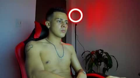 hades_horny_ online show from 9, 4, 2026