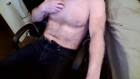 Snapshot of hairystud8 chatting on 5, 12, 2025 Hairystud8 a href title Protection St online show from 5, 12, 2025