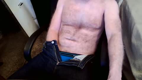 Snapshot of hairystud8 chatting on 19, 12, 2025 Hairystud8 a href title Protection St online show from 19, 12, 2025