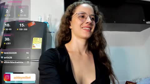 hanasleep online show from 10, 11, 2025