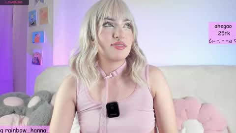 Snapshot of hannarainbow_ chatting on 22, 9, 2025 Hanna online show from 22, 9, 2025