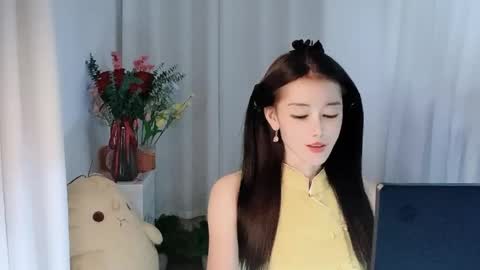 Snapshot of happyflower802318 chatting on 4, 5, 2026 Daisy online show from 4, 5, 2026
