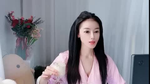 Snapshot of happyflower802318 chatting on 7, 5, 2026 Daisy online show from 7, 5, 2026